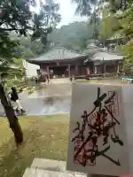 観音寺(香川県)