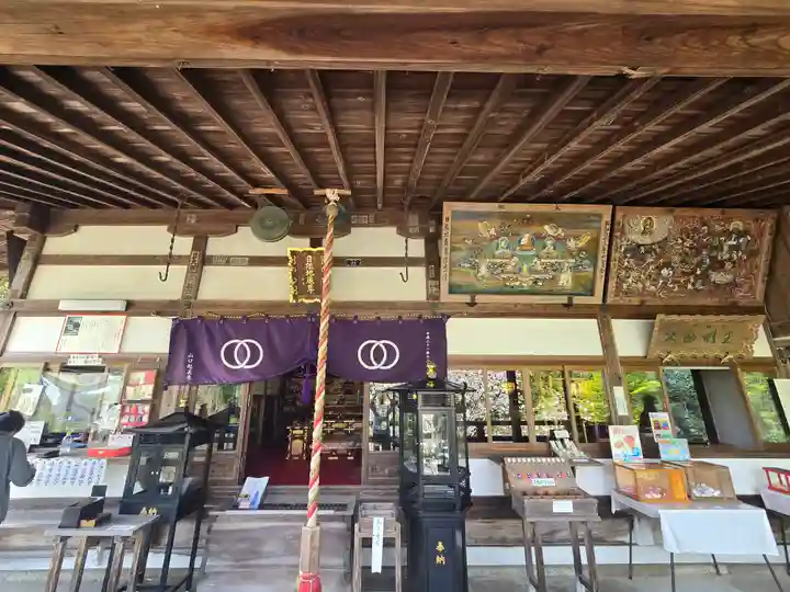 能満院(奈良県)