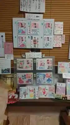 三輪神社のその他建物