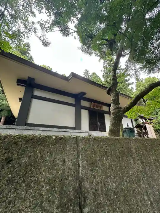 宝珠山 立石寺(山形県)