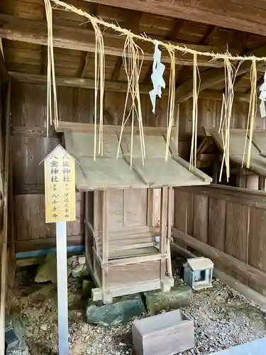 猪之谷神社(静岡県)