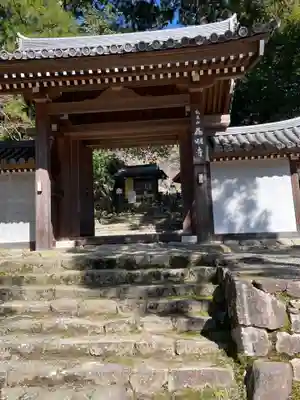 西明寺(滋賀県)
