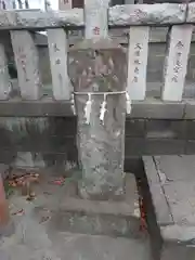 相武台神社(神奈川県)