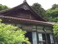 聖寳寺(三重県)