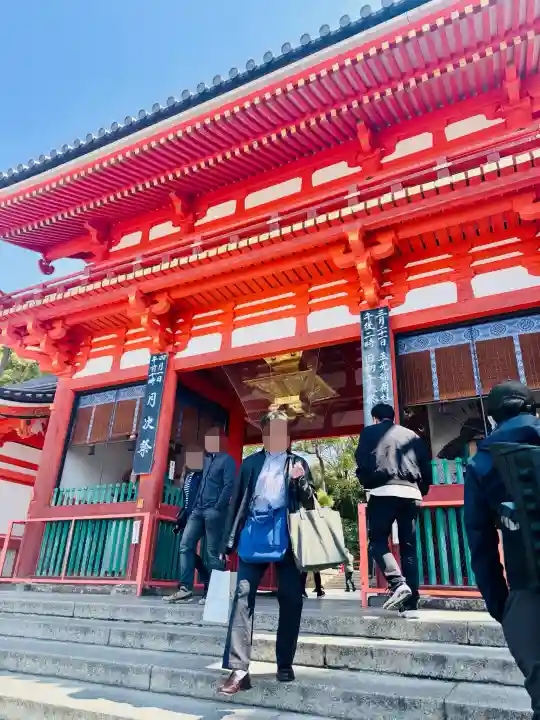 八坂神社(祇園さん)の{uncategorized: "未分類", other: "その他", undefined: "問題あり", building: "その他建物", grave: "お墓", sacred_gate: "鳥居", guardian: "狛犬", statue: "像", buddha: "仏像", history: "歴史", nature: "自然", garden: "庭園", animal: "動物", pagoda: "塔", temizu: "手水舎", mountain_gate: "山門・神門", sanctuary: "本殿・本堂", subordinate: "末社・摂社", art: "芸術", scenery: "景色", jizo: "地蔵", ema: "絵馬", goshuin: "御朱印", omikuji: "おみくじ", items: "授与品その他", amulet: "お守り", goshuincho: "御朱印帳", eats: "食事", festival: "お祭り", votive_dance: "神楽", shichigosan: "七五三参", wedding: "結婚式", experience: "体験その他", initially: "初詣", around: "周辺", anti_infection: "感染症対策"}