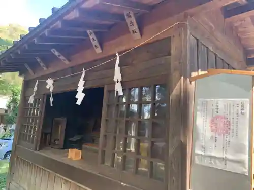 小室浅間神社の末社