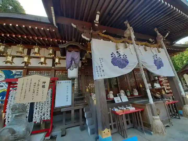 恩智神社(大阪府)