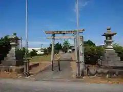 八剱社（莪原町）の鳥居