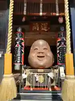 鷲神社の{uncategorized: "未分類", other: "その他", undefined: "問題あり", building: "その他建物", grave: "お墓", sacred_gate: "鳥居", guardian: "狛犬", statue: "像", buddha: "仏像", history: "歴史", nature: "自然", garden: "庭園", animal: "動物", pagoda: "塔", temizu: "手水舎", mountain_gate: "山門・神門", sanctuary: "本殿・本堂", subordinate: "末社・摂社", art: "芸術", scenery: "景色", jizo: "地蔵", ema: "絵馬", goshuin: "御朱印", omikuji: "おみくじ", items: "授与品その他", amulet: "お守り", goshuincho: "御朱印帳", eats: "食事", festival: "お祭り", votive_dance: "神楽", shichigosan: "七五三参", wedding: "結婚式", experience: "体験その他", initially: "初詣", around: "周辺", anti_infection: "感染症対策"}