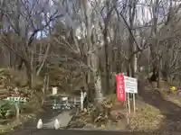 長沼神社のその他建物