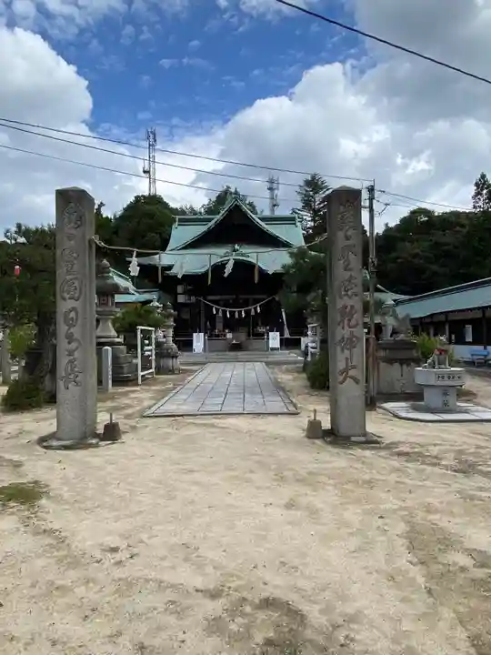 椎尾八幡宮(山口県)