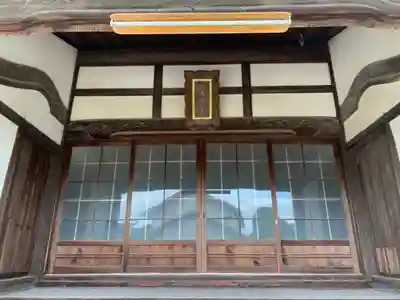 専福寺の本殿・本堂