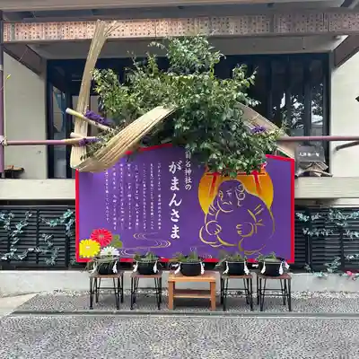 菊名神社(神奈川県)