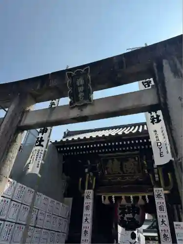 櫛田神社のお祭り