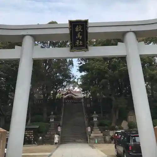 敏馬神社の鳥居