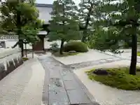無学寺(京都府)