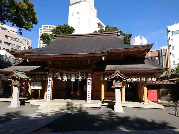 小梳神社の本殿・本堂