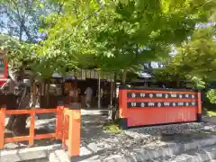 車折神社(京都府)