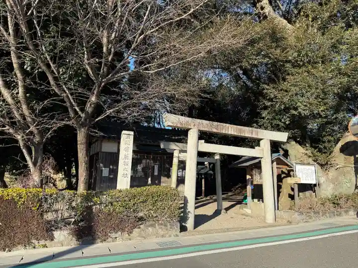 蒲冠者範頼之社(御曹司社)(三重県)