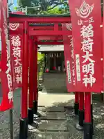 住吉神社(神奈川県)