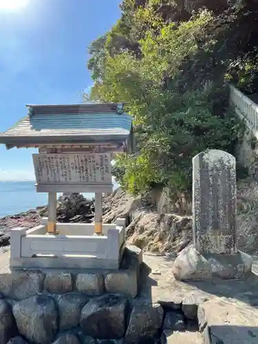 八百富神社のその他建物