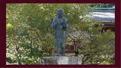 報徳二宮神社(神奈川県)
