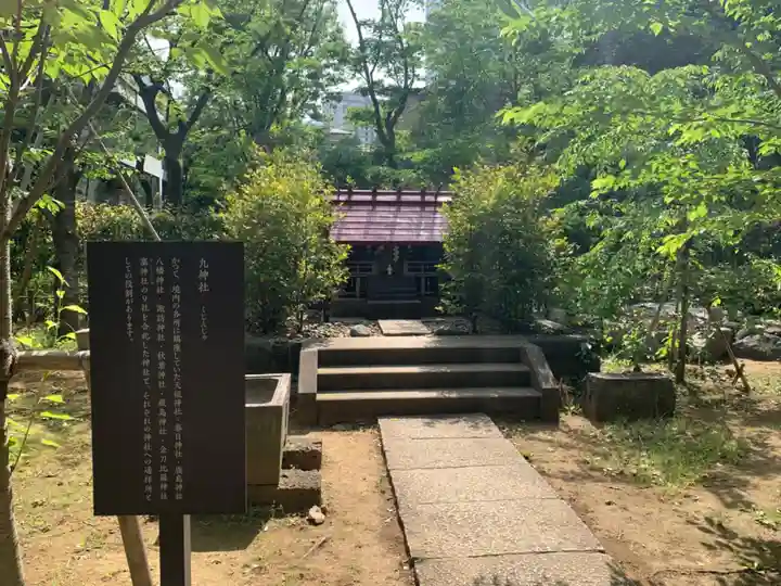 赤坂氷川神社(東京都)