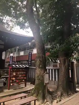 安倍晴明神社（阿倍王子神社境外末社）(大阪府)