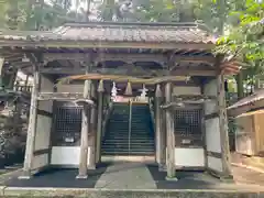 三島神社(愛媛県)