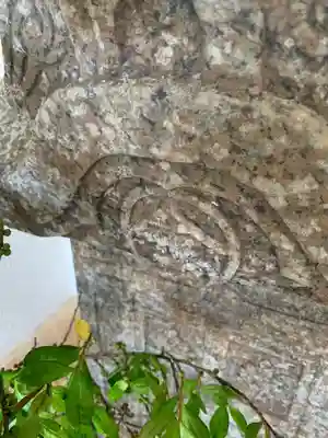 金比羅神社(千葉県)