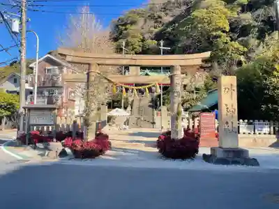 叶神社（東叶神社）(神奈川県)