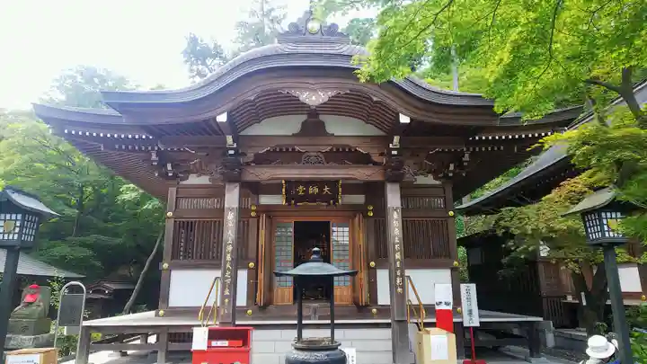 高幡不動尊 金剛寺のその他建物