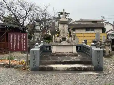 宝珠院(愛知県)