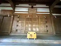 石部神社(石川県)