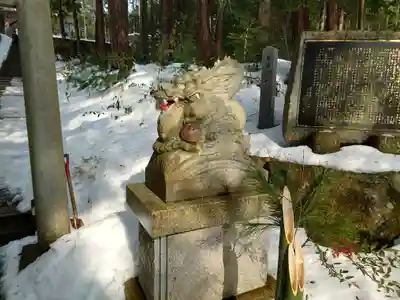 眞名井神社(籠神社奥宮)の狛犬