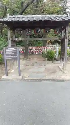 増上寺のその他建物