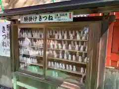 高屋敷稲荷神社の授与品その他