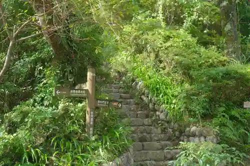 熊野本宮大社のその他建物