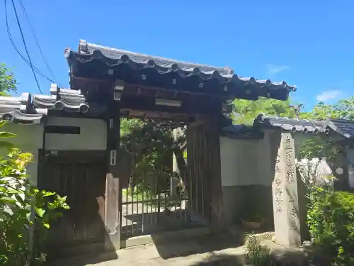 十乗院(京都府)