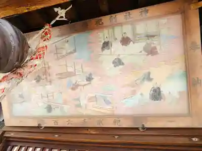 吉備彦神社の芸術