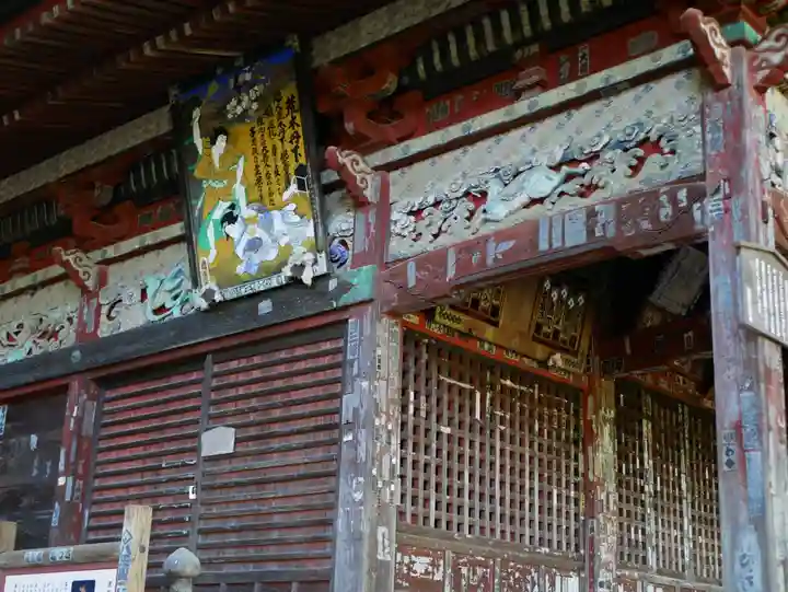 金昌寺の本殿・本堂