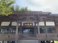 善性寺の本殿・本堂