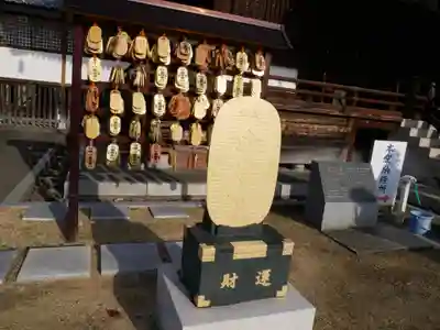 金倉寺のその他建物