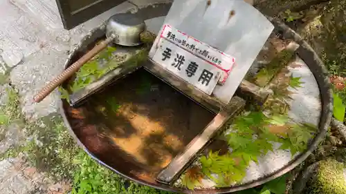 金剛稲荷神社(奈良県)
