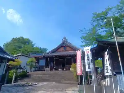 佛眼院の{uncategorized: "未分類", other: "その他", undefined: "問題あり", building: "その他建物", grave: "お墓", sacred_gate: "鳥居", guardian: "狛犬", statue: "像", buddha: "仏像", history: "歴史", nature: "自然", garden: "庭園", animal: "動物", pagoda: "塔", temizu: "手水舎", mountain_gate: "山門・神門", sanctuary: "本殿・本堂", subordinate: "末社・摂社", art: "芸術", scenery: "景色", jizo: "地蔵", ema: "絵馬", goshuin: "御朱印", omikuji: "おみくじ", items: "授与品その他", amulet: "お守り", goshuincho: "御朱印帳", eats: "食事", festival: "お祭り", votive_dance: "神楽", shichigosan: "七五三参", wedding: "結婚式", experience: "体験その他", initially: "初詣", around: "周辺", anti_infection: "感染症対策"}
