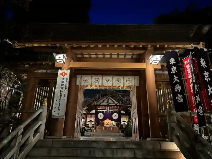 東京大神宮(東京都)