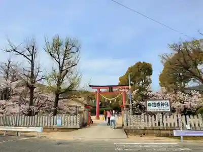 證誠神社のその他建物