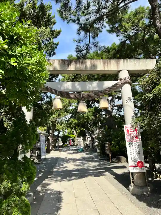 森戸大明神(森戸神社)(神奈川県)