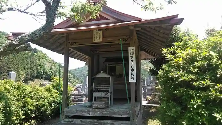 耶馬渓新四国霊場76番札所(大分県)