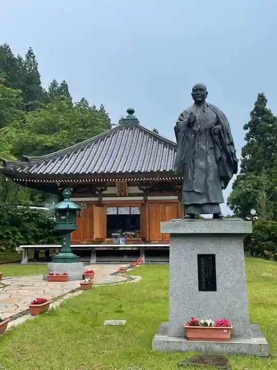 青龍寺(昭和大仏)(青森県)
